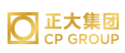 随州正大集团