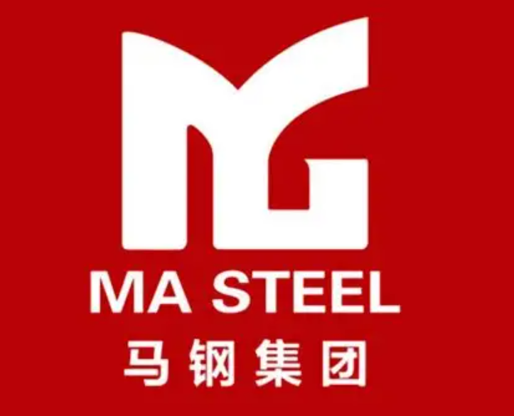 随州马钢集团